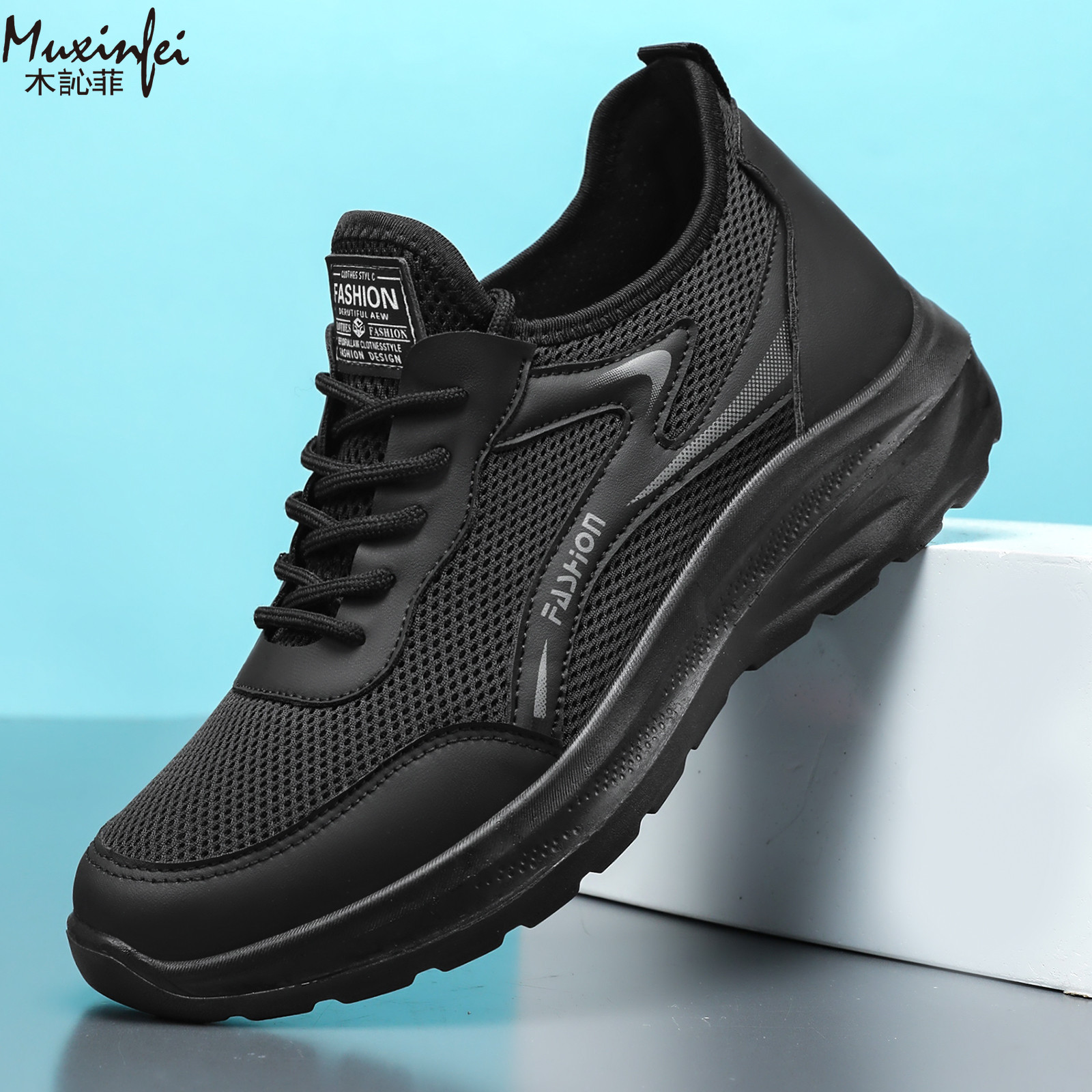 Running Z - 2026 New Men Casual Shoes Breathable
