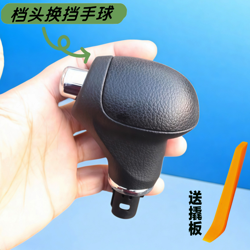 Suitable for Korean cars, smar - Running Gear Car review and price