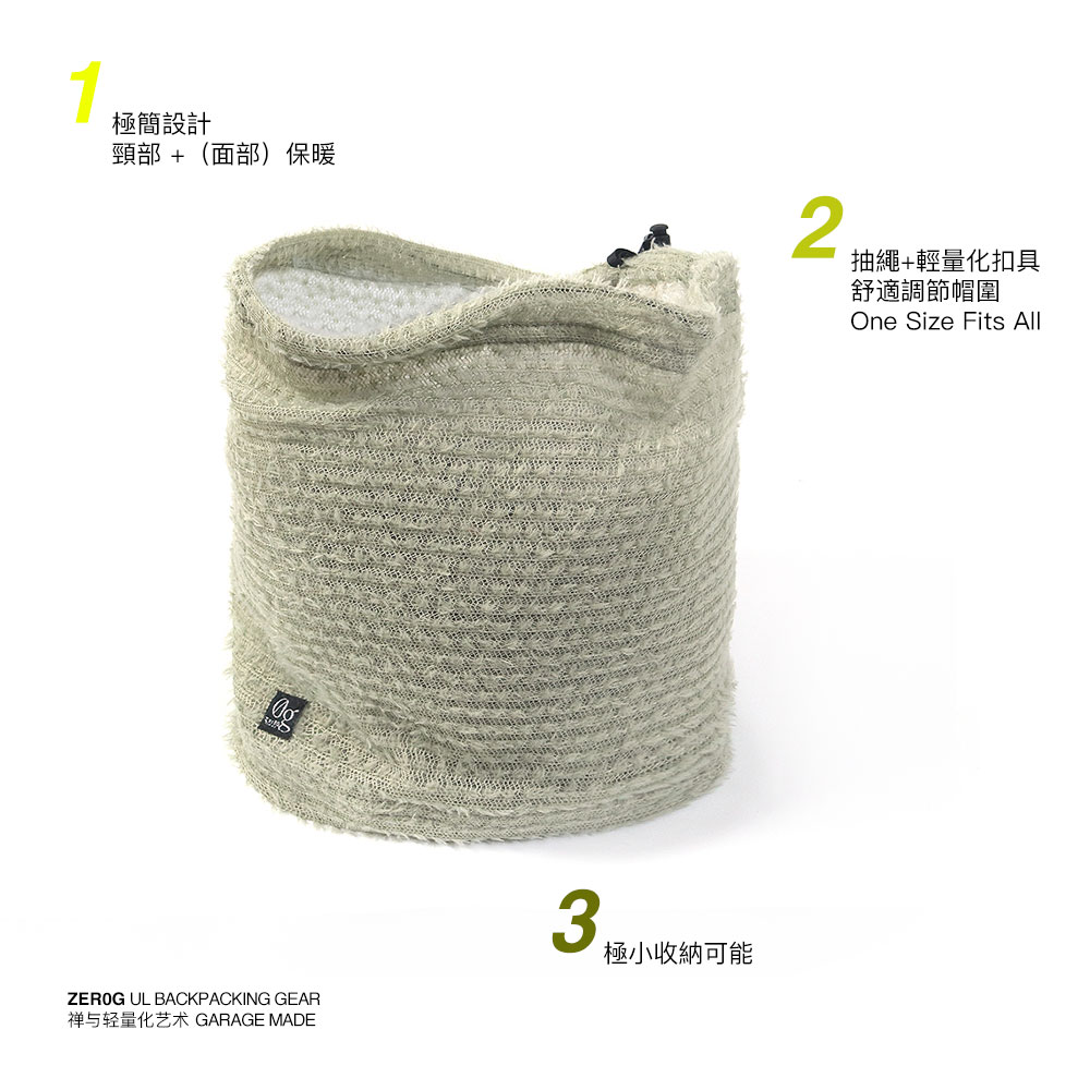17g  Lightweight Scarf Polarte - Running Gear Autumn review and price