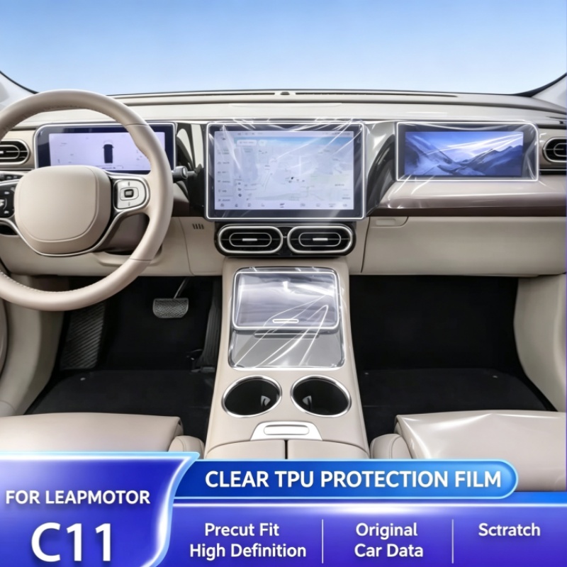 Car Interior Film Navigation G - Running Gear Car review and price