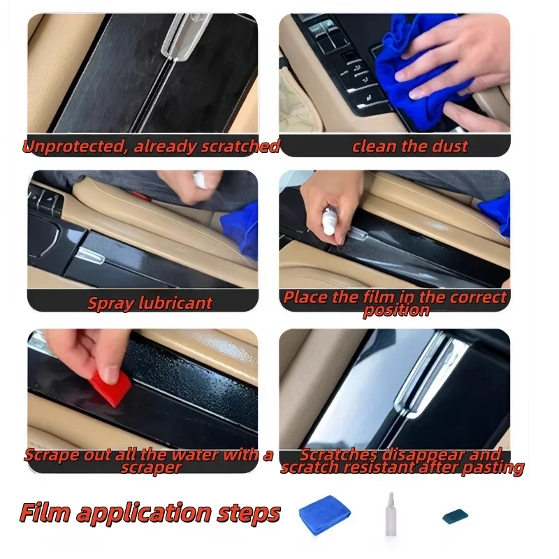 Car Interior Film Navigation G - Running Gear Car review and price