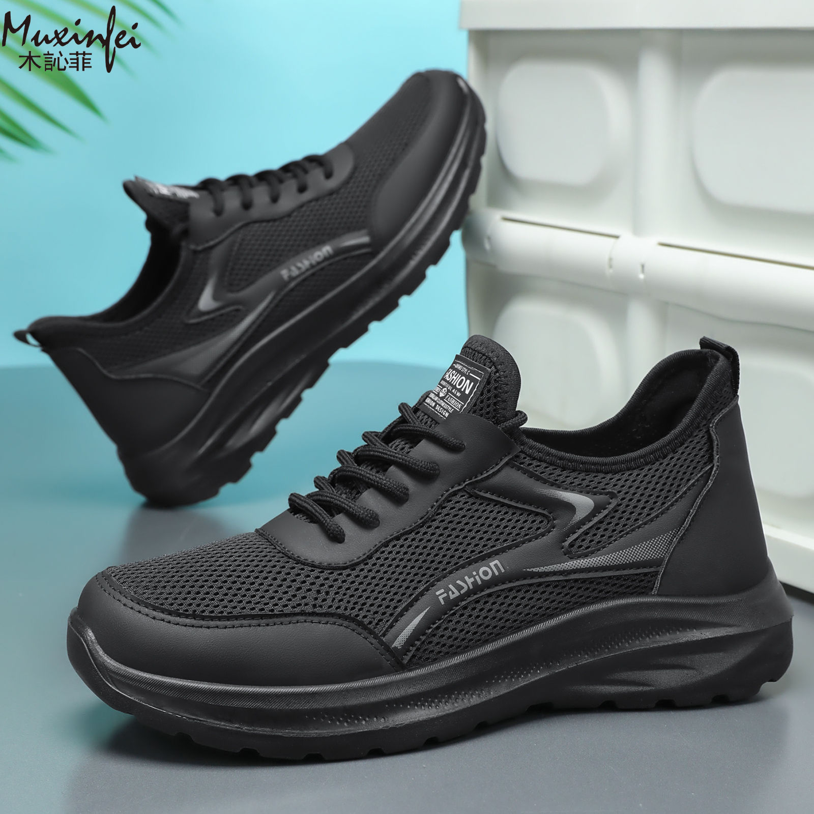 2026 New Men Casual Shoes Brea - Running Z review and price