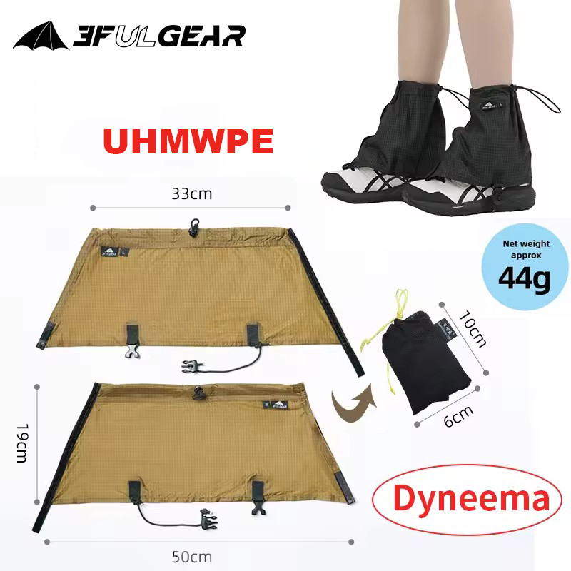 3F UL GEAR Tourist Shoe Covers - Running Gear Usa review and price