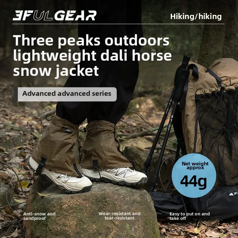 3F UL GEAR Tourist Shoe Covers - Running Gear Usa review and price