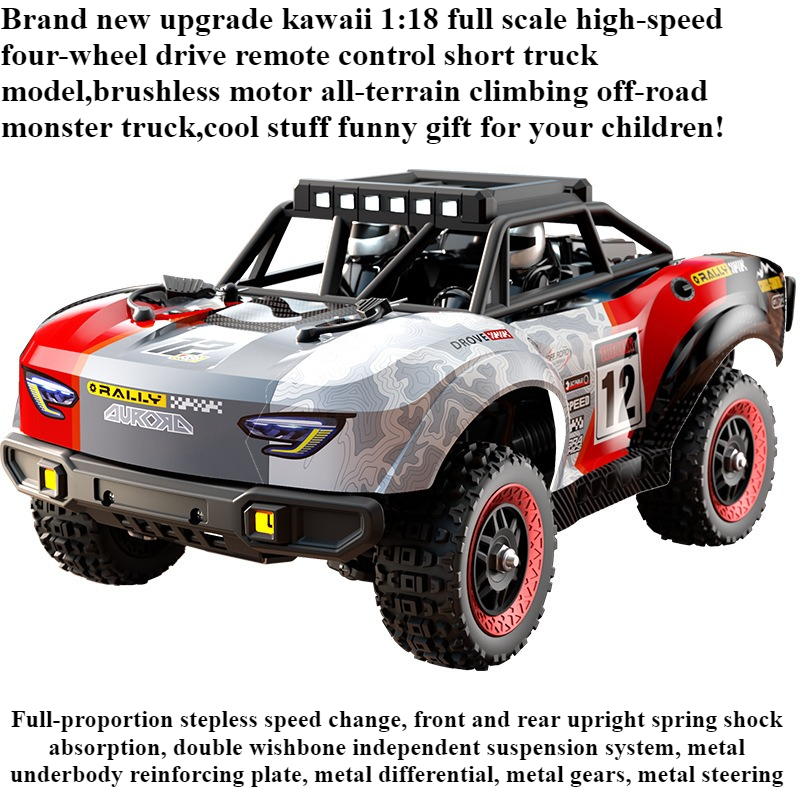 Cool Stuff Toy Car Funny Gift- - Running Gear Car review and price