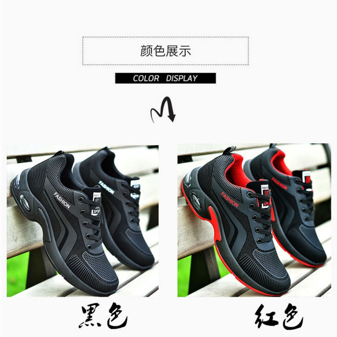 Men's Casual Sneakers New Brea - Running Z review and price