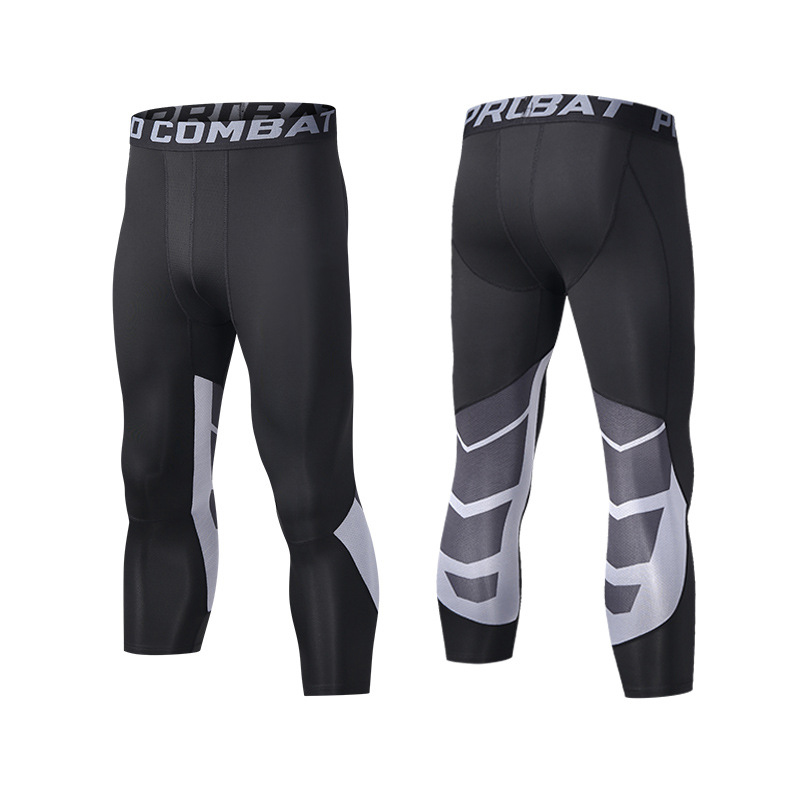 Men's Basketball Trousers With - Running Gear Autumn review and price