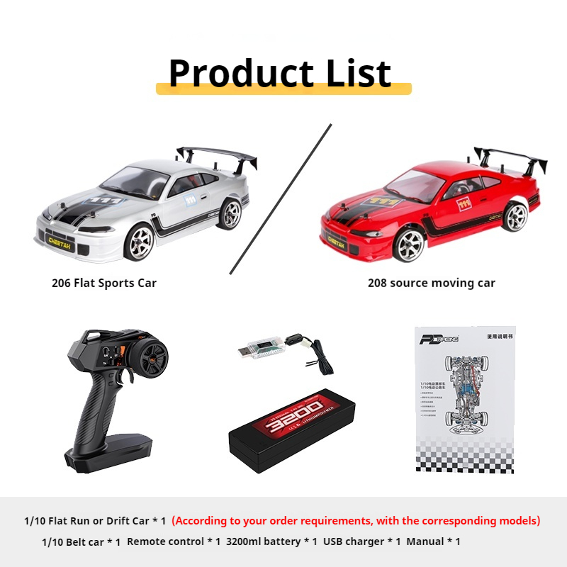 PDracing Hot Selling 1/10 Four - Running Gear Car review and price